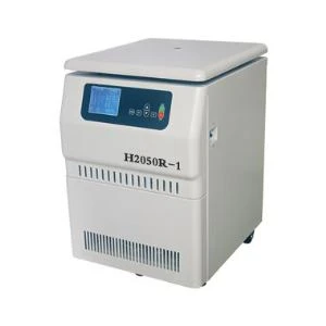 ตู้เย็นเครื่องหมุนเหวี่ยง H2050R-1
